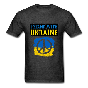 I Stand With Ukraine Unisex Classic T-Shirt - heather black