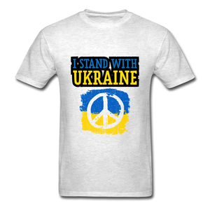 I Stand With Ukraine Unisex Classic T-Shirt - light heather gray